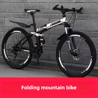 Mountain Bike 26 Inch 24 Inch Variable Speed Folding Shock Absorber Bicycle Disc Brake Student