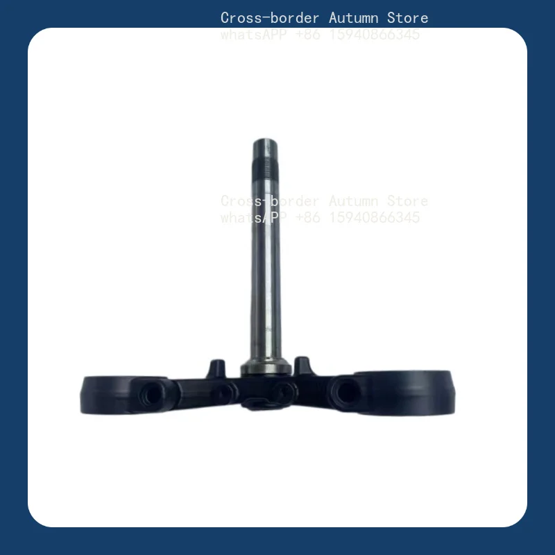 Suitable for Yamaha YZF-R3 MT-03 lower Samsung/lower board/direction column 19-23 models, car accessories