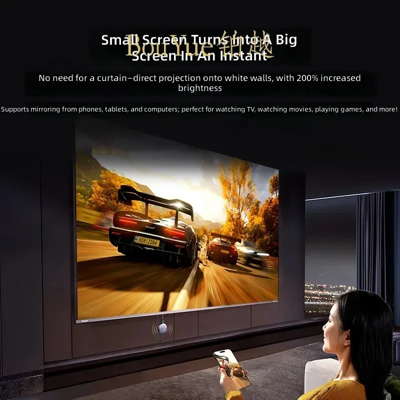 Mini Portable Wired Projector Same Screen Display Home Entertainment Early Education Device for Kids Compact Video Beamer