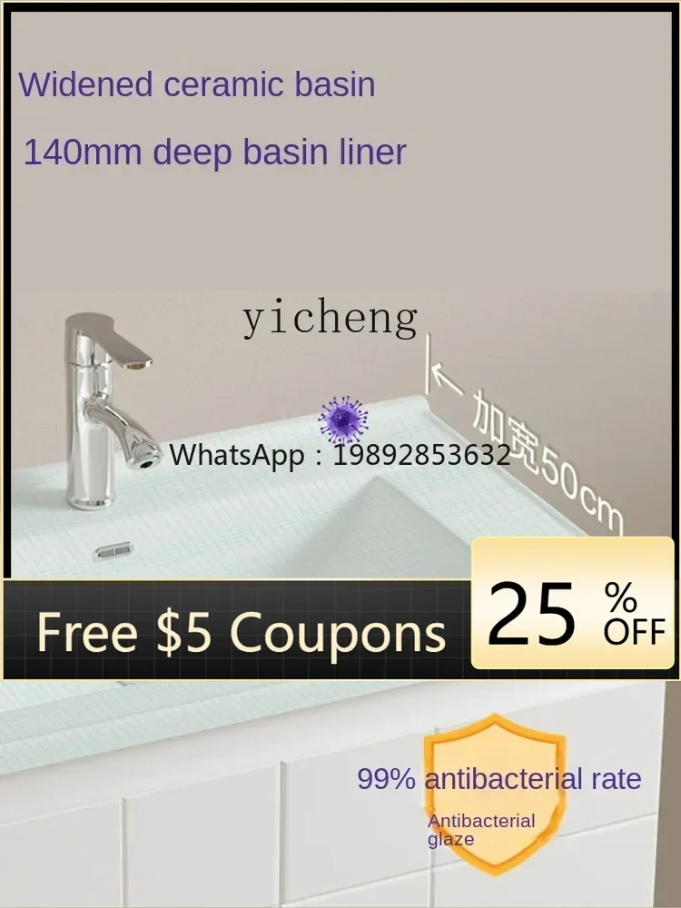 Master Bedroom Bathroom Cabinet Whole Washbin Combination Ceramic Face Washing Wash Basin Mirror Cabinet