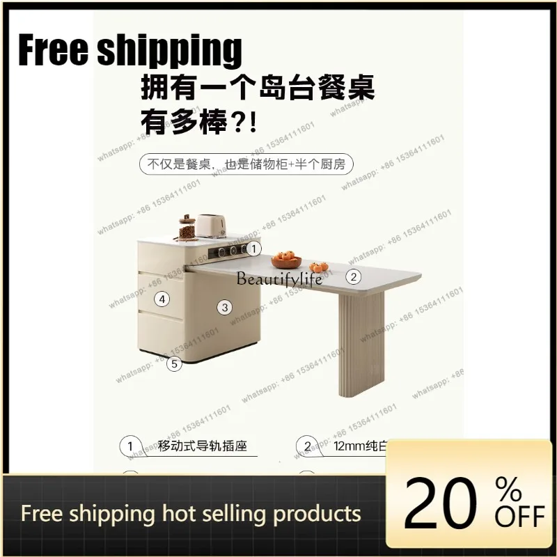 HJ Stone Plate Kitchen Island Dining Table Integrated Household Retractable Modern Simple High-End Kitchen Island Dining Table