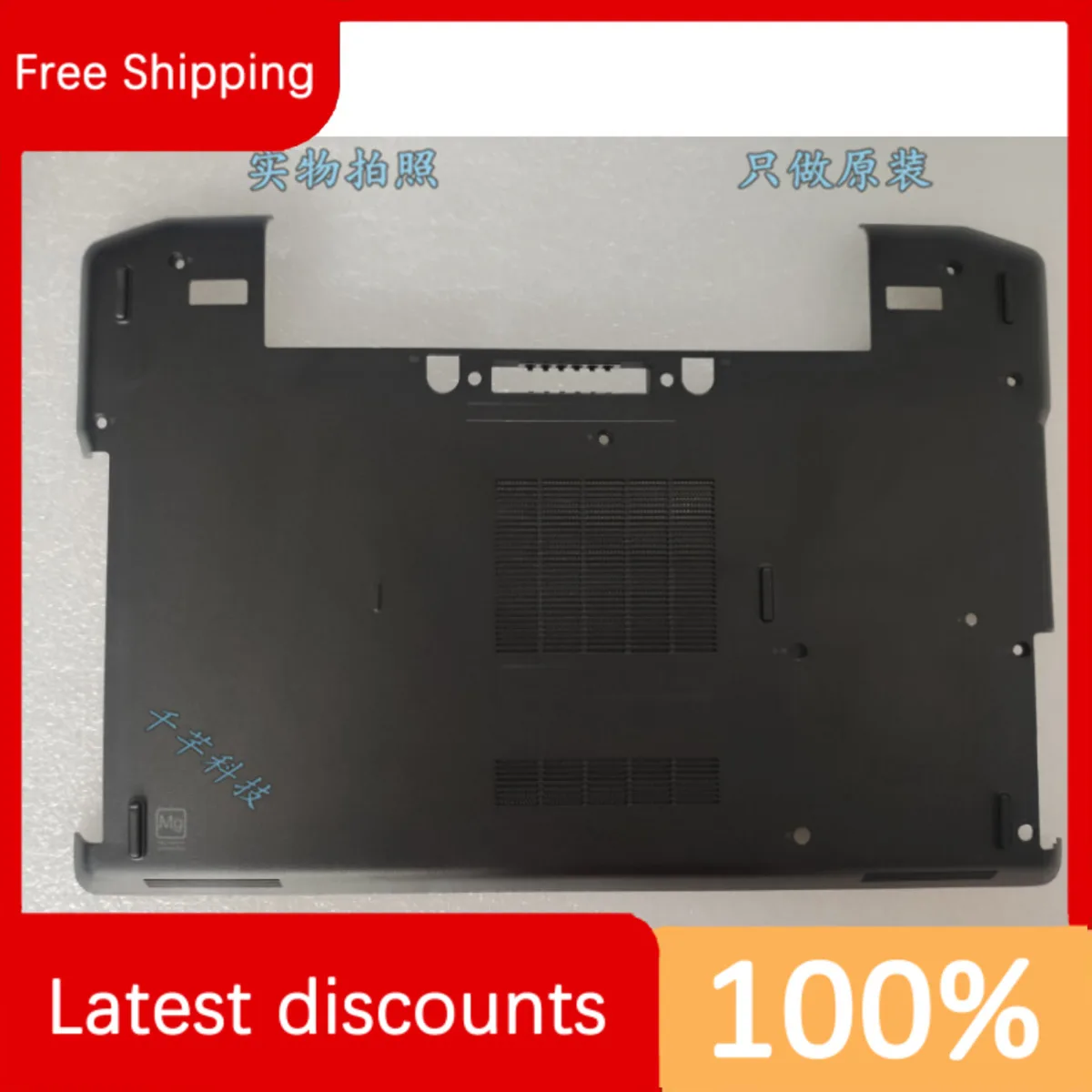 For Dell Latitude E6420 E Case Bottom Cover Back 025V3N