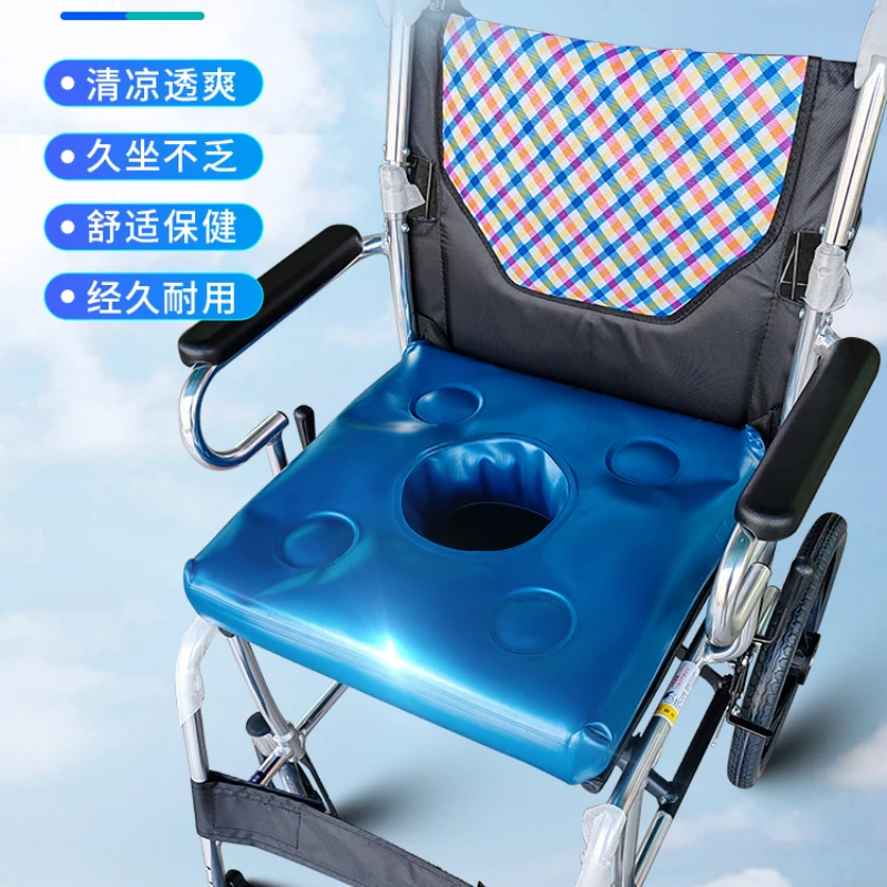 Wheelchair Anti-Bedsore Cushion for Elderly Pressure Sore Special Air Cushion Hemorrhoids Cushion