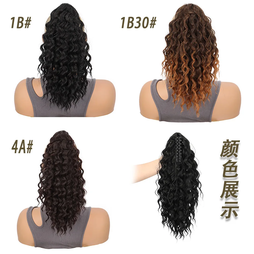 

Synthetic Curly Ponytail Wig for Women Large Claw Clip Voluminous High Ponytail Deep Wave Stylish Afro Inspired Cosplay Party