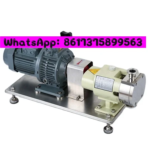 

The latest technology factory processing special equipment food-grade rotary sanitary flap vacuum pump