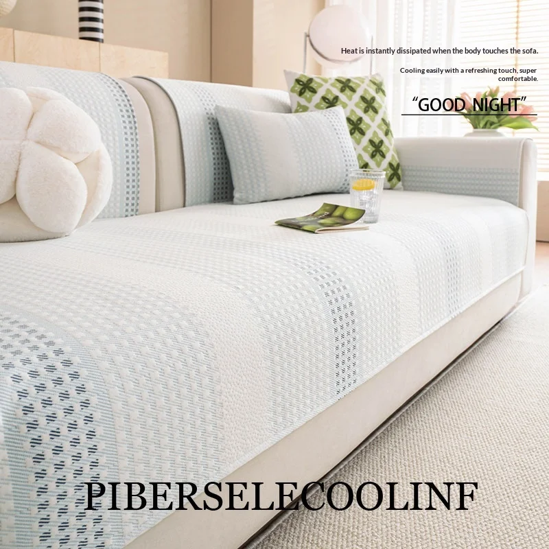 Ice Silk High-end Summer Style Sofa Cushion Couch Cover Anti Slip 2026 New Seat Cushion Cream Cool Mat Cover Cloth Towel