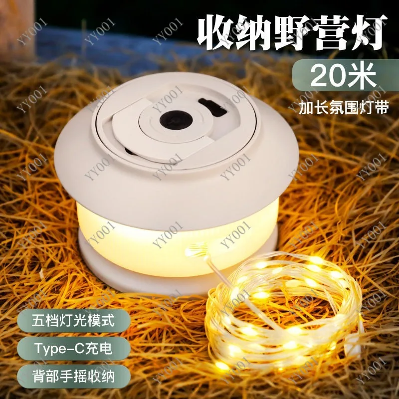 Solar LED Camping Light String Rechargeable Long Lasting Tent Atmosphere Hanging Lamp