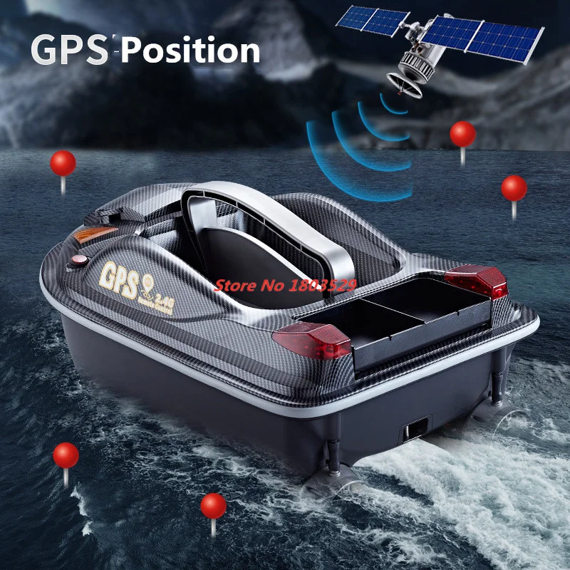 500M 61CM Large Fishing Boat GPS Positioning Point GPS Fixed Speed Cruising Auto Hopper Opening Closing Decoupling RC Nest Boat