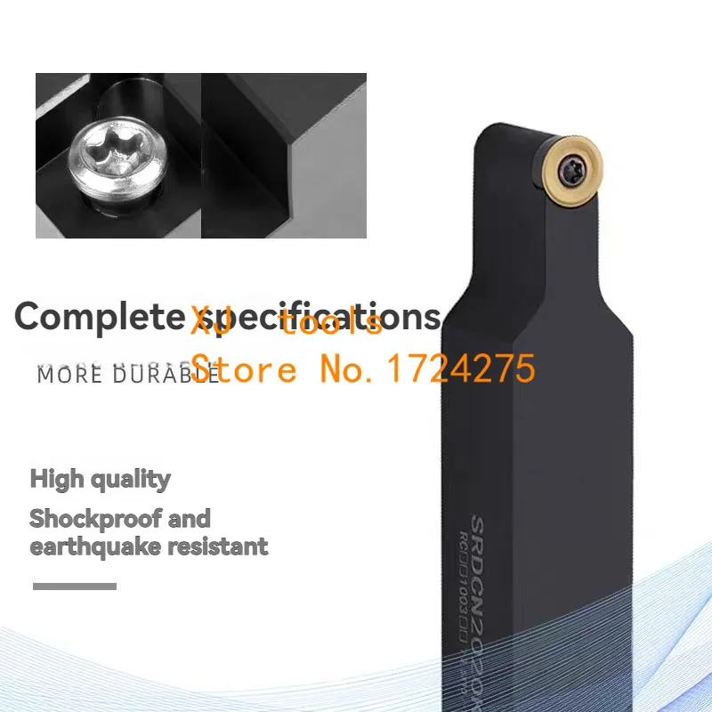 SRDCN SRDCN1212H06 SRDCN1616H06 SRDCN1616H08 SRDCN1616H10 SRDCN2020K08 SRDCN2020K10 SRDCN2525M08 SRDCN2525M10 SRDCN2525M12 RCMT view 3