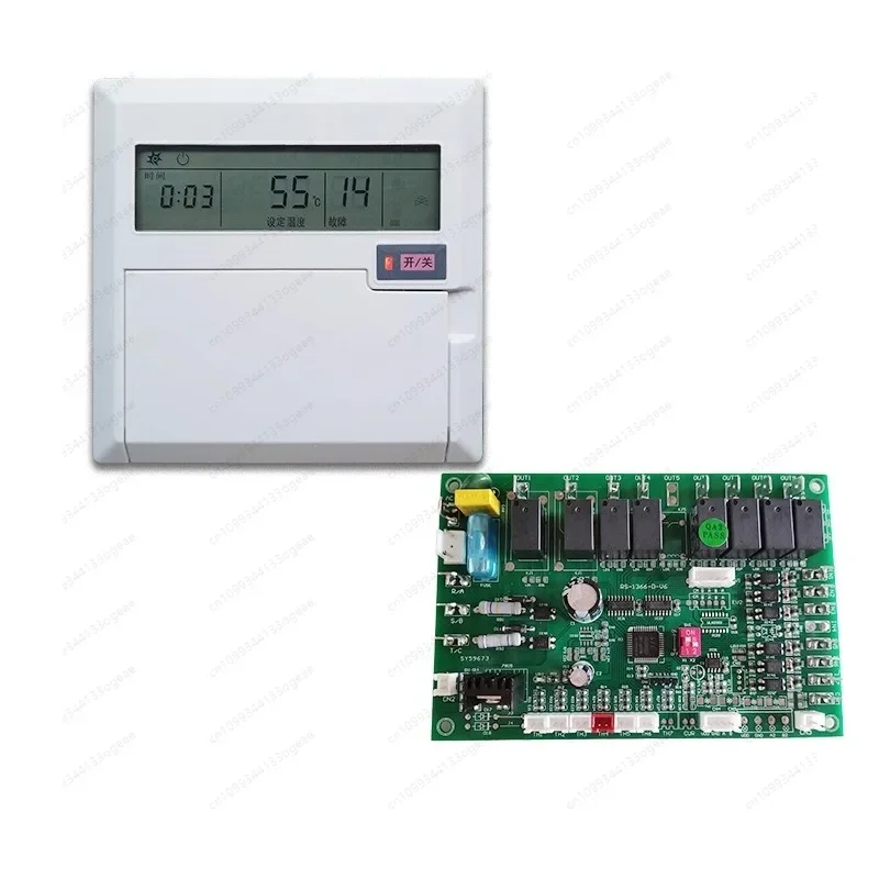 Universal Heat Pump Control Board, Mainboard for Commercial Air Energy Water Heater