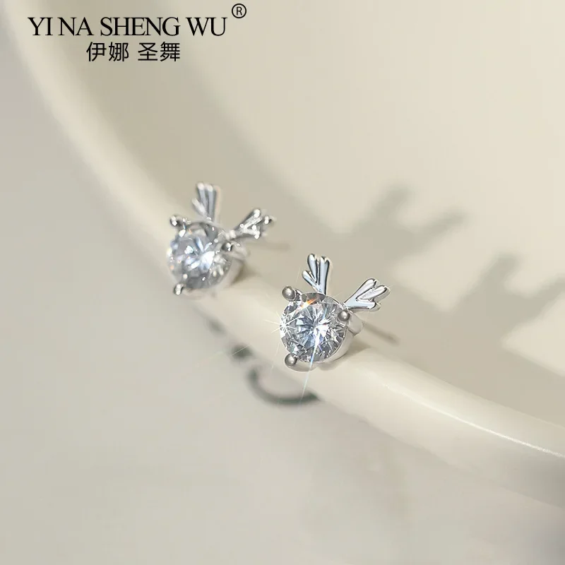 عيد الميلاد أزياء رائعة وأقراط للنساء الاتجاه السنة الجديدة هدية الرنة ثقب الأقراط صديقة مجوهرات الإكسسوار #3