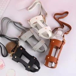 Scald Proof Coffee Water Bottle Holder Bag Cup Strap Thermos Cup Sleeve PU Leather Sleeve Carrier Cover Drink Carrier