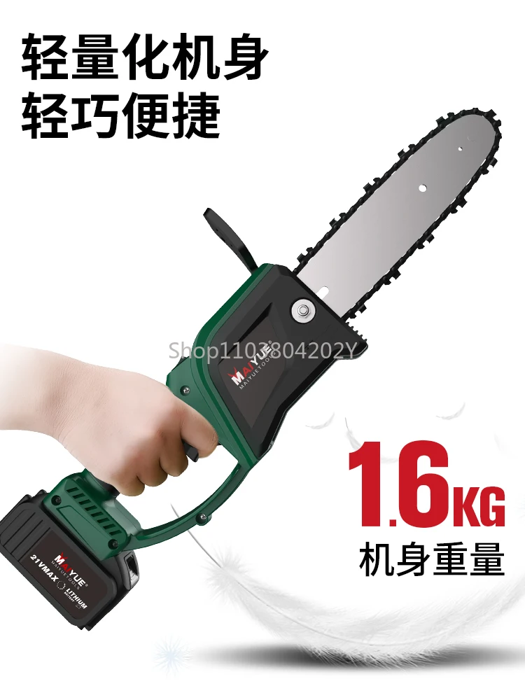 Single-Hand Chainsaw Wood Cutting Saw Household Electric  Small Chain  Hand-Held Saw Tree High-Power Portable Electric