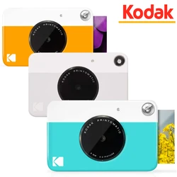 KODAK Printomatic Brand New Digital Instant Printing Camera ZINK Inkless Printing Color Photo Paper Printing Built-In Flash