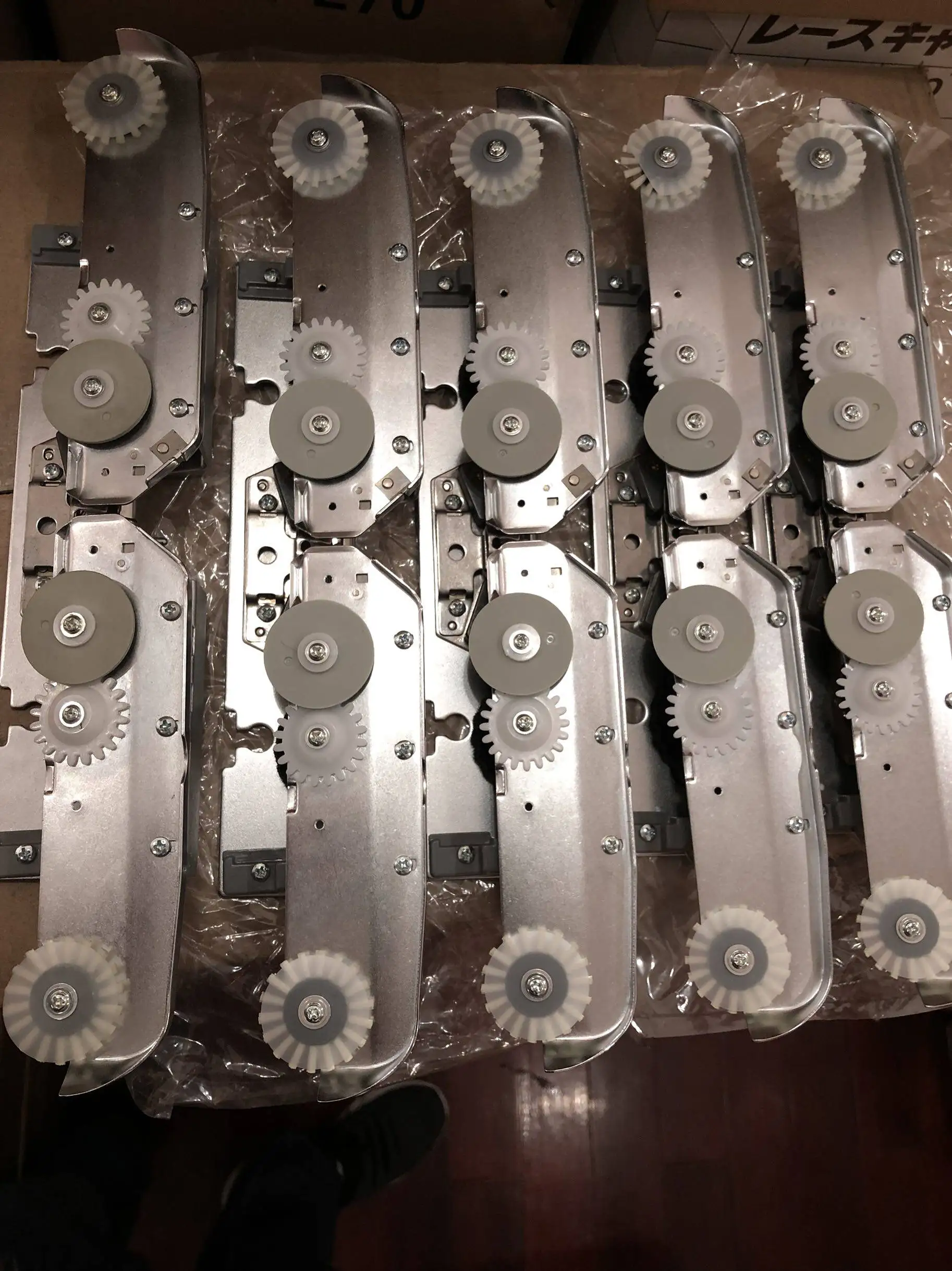 Sliver Reed Weaving Machine Sk280 Sk218 Sk840 Sk580 Insertion Board Main Component
