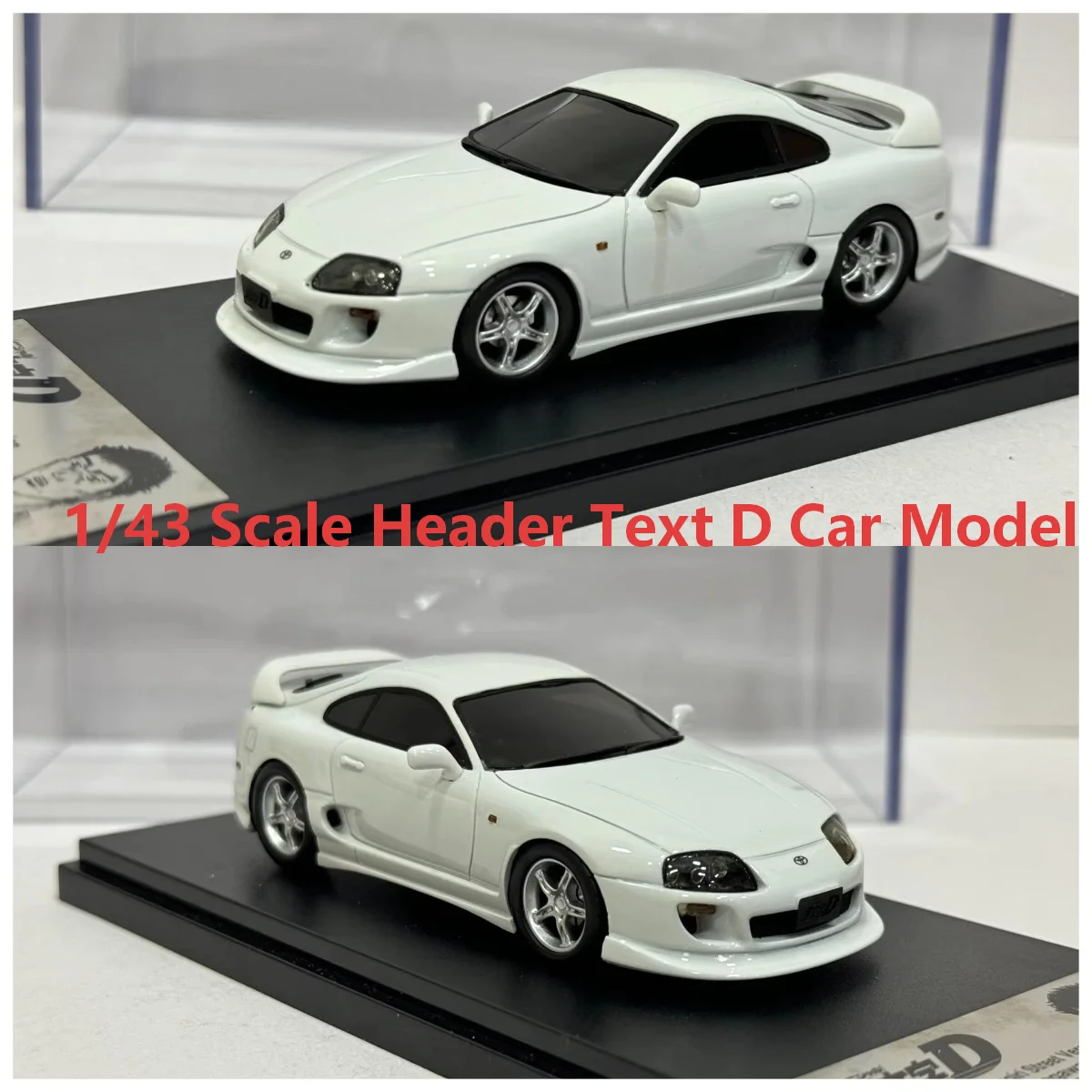 No Color Box Explosion Window 1/43 Scale Header Text D Car Model