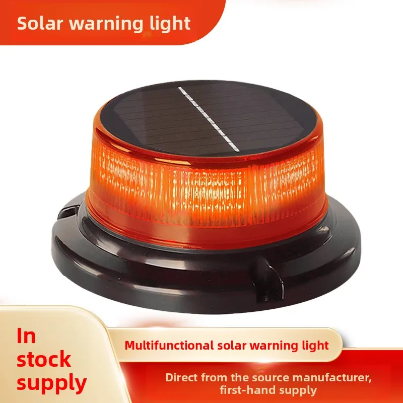 

New Solar Powered Waterproof LED Warning Flashing Light With Strong Magnetic LED Roof Flash Tower Crane Large Truck Signal Lamp