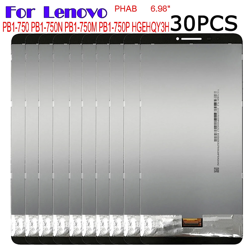 

30PCS AAA+ For Lenovo PHAB 6.98" PB1-750 PB1-750N PB1-750M PB1-750P HGEHQY3H LCD Display Touch Screen Digitizer Glass Assembly