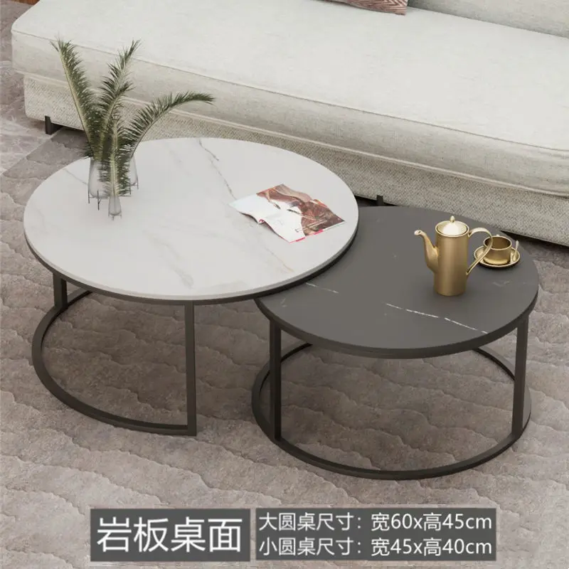 Nordic Light Luxury Rock Plate Tea Table Circular Tables Simple Modern Living Room Household Small Side Tables Home  Furniture