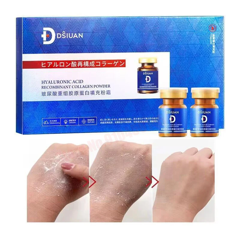 12PCS Hyaluronic Acid Essence Collagen Filling Powder Cream Recombinant Repair Moisturizing Firming Whitening Skin Care