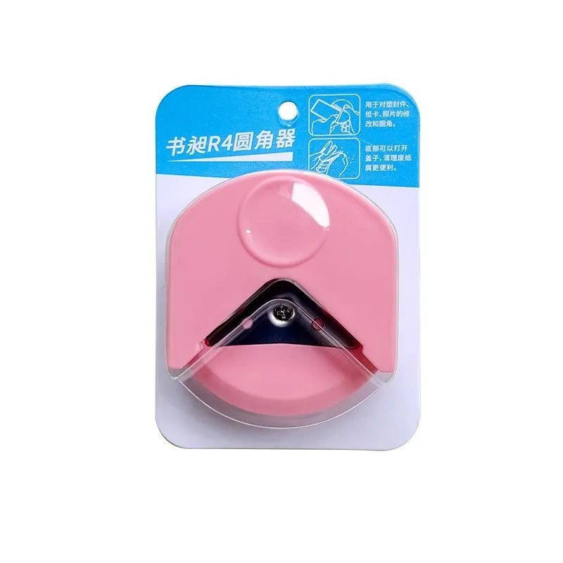 قطعة واحدة من أداة ثلاثة في واحد لصنع شارات دائرية ومستديرة وبطاقات تصميم محمولة لقطع الصور واللكم والقرطاسية العملية #5