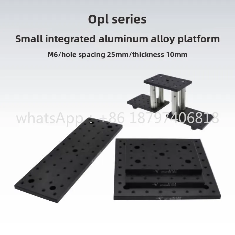 

OPLS series thickness 10mm integrated aluminum alloy platform\ optical breadboard