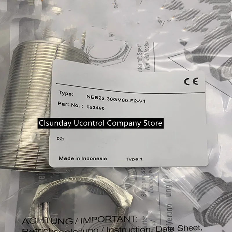 2PCS New Proximity …