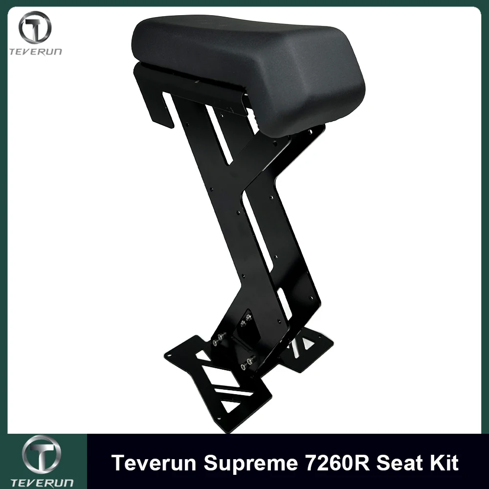 Image of Teverun Tetra-Sitz, Teverun Supreme 7260R, abnehmbarer Sitz mit Halterung für den Teverun Supreme Ultra Elektroroller, Ersatzteile.