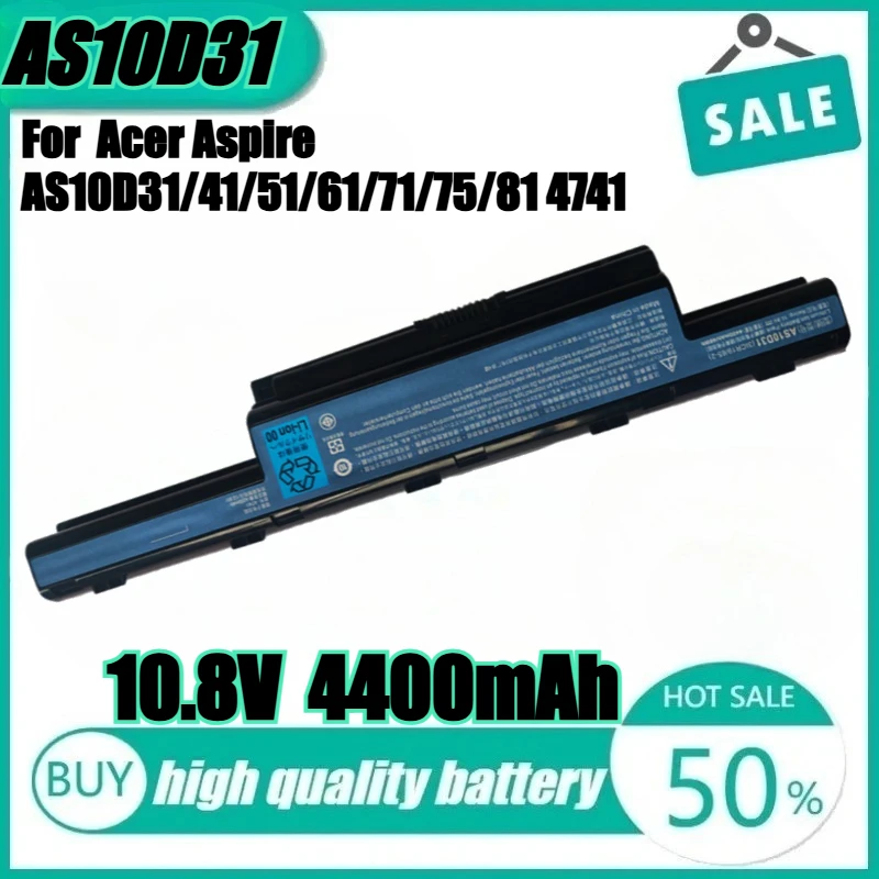 

Laptop battery For Acer Aspire 5742G 5742TG 5742 5742Z 5750 5750G 5750TG 5750Z 5750ZG 5755 5755G 5755Z 7251 7551 7551G Series