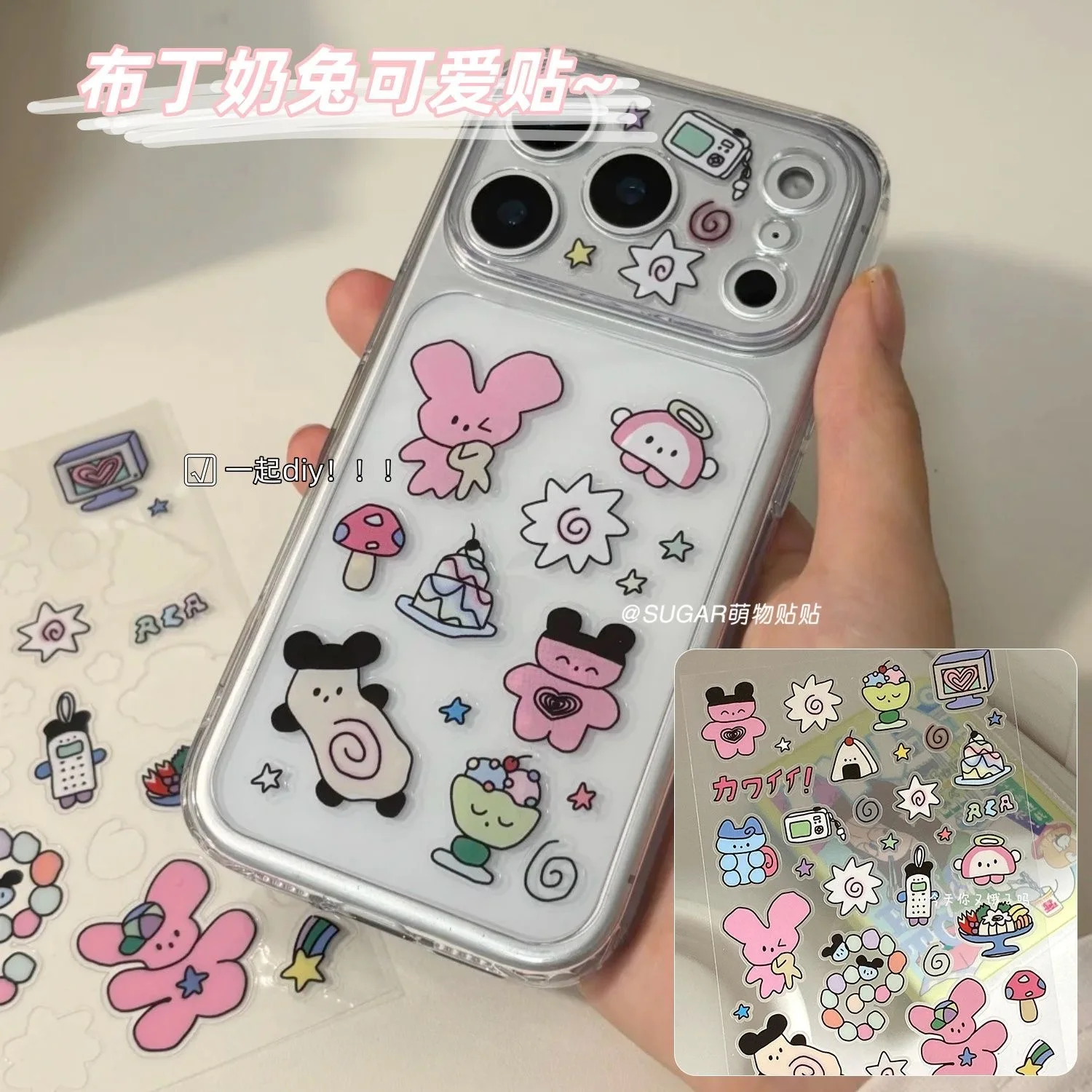 

3 шт. для iphone 17pro, плоская наклейка в корейском стиле с милым мультяшным пудингом и молочным кроликом, чехол для телефона «сделай сам», ручной счет, Guka