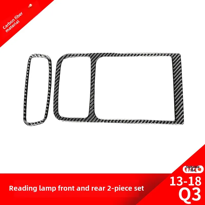 

Suitable for AudiQ3Modified Car Interior Reading Light Decoration Frame Sticker Carbon Fiber Interior Modification