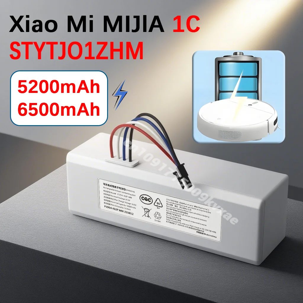 

14.4V 5600mAh & 6500mAh P1904 - 4S2P - MM Batteries - Top Choice for Xiaomi MiJia 1C STYTJ01ZHM Vacuum Mop Cleaner battery