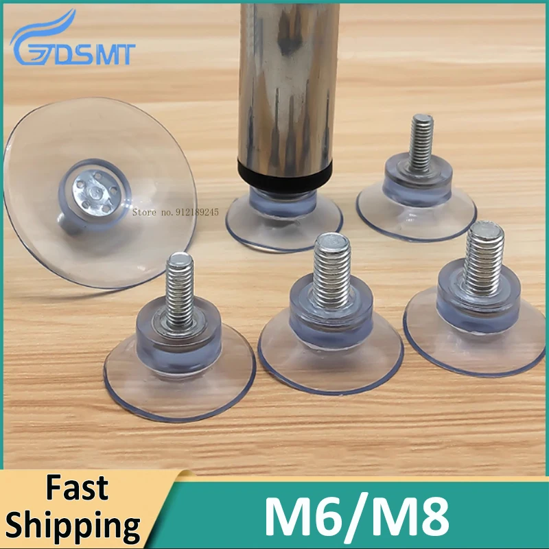 

1~20Pcs Suction cup Screw adjustable foot screw support foot furniture anti slip foot pad M6/M8