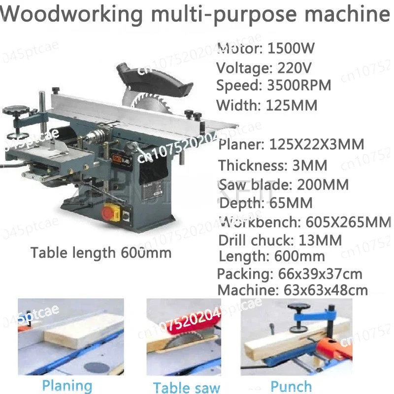 Woodworking Planer Multipurpose Machine Tools Electric Table Saw Chainsaw Desktop Planer Small Woodworking Equipment 220V/1.5KW