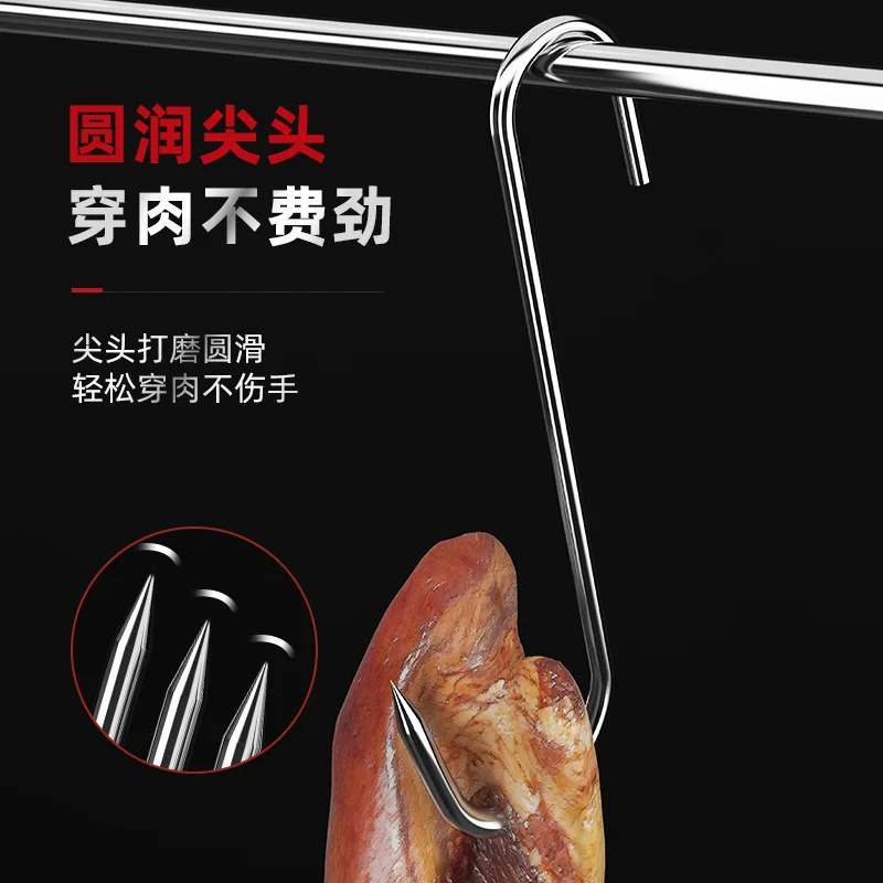 Stainless steel S shaped hanging hook for meat fish sausages poultry roasting durable 2.6 mm thickness 13 cm length silver finis