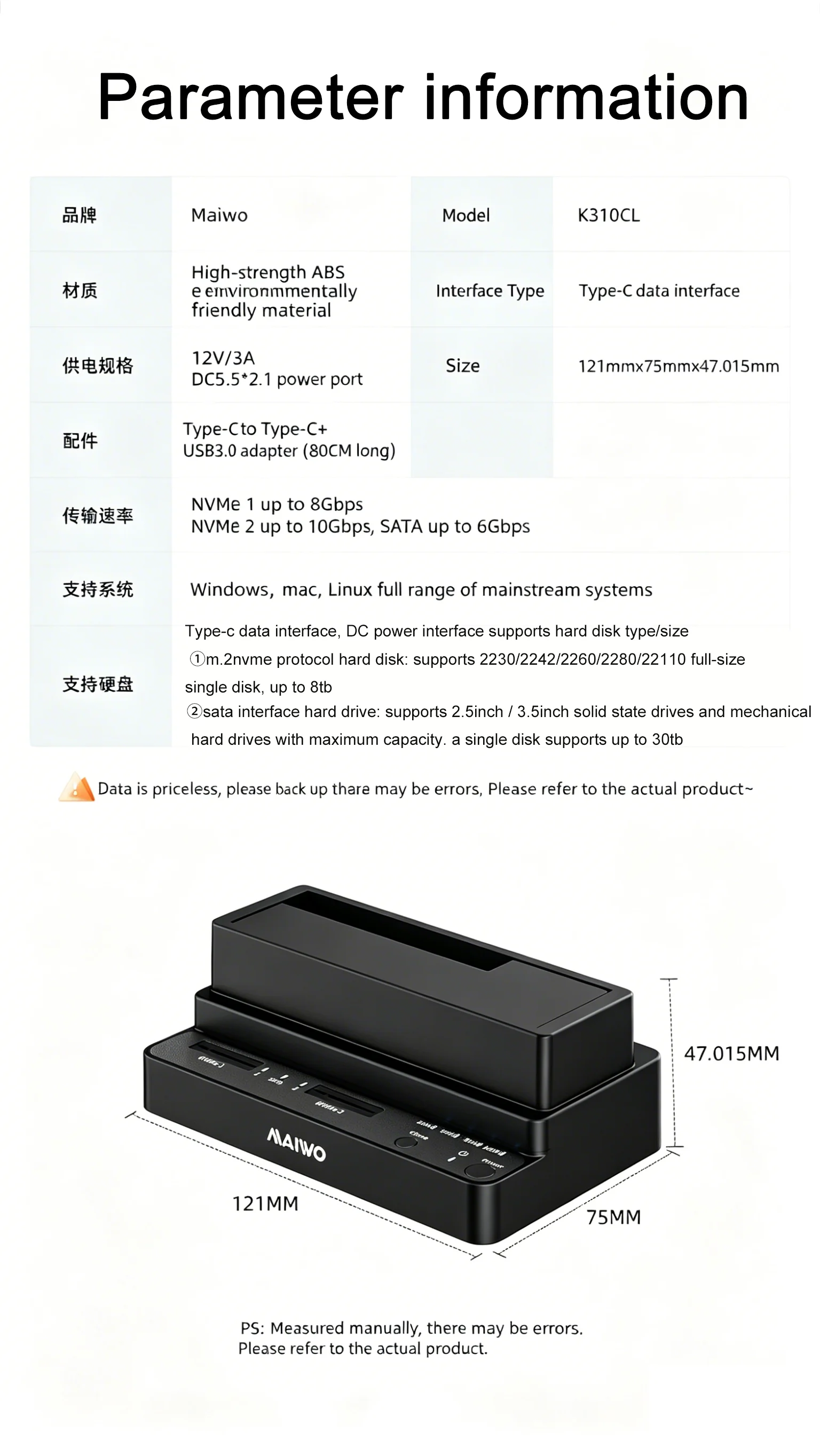 MAIWO 3-Bay Dockingstation Adapter 10Gbps für M.2 NVME SSD & 2,5 3,5 Zoll SATA HDD SSD Unterstützt Offline-Klonen für PC Laptop – Detail 15