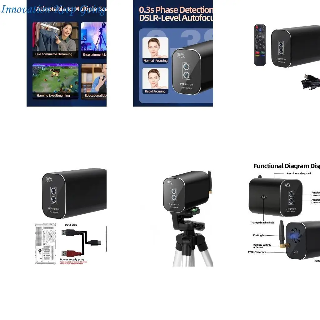 E65C 48MP Webcam Remote Controling With Autofocus 20x Magnification 60FPS 1080P