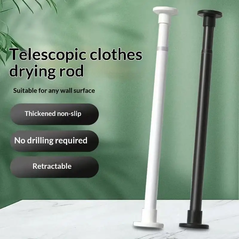 No Drill Telescopic Shower Curtain Clothes Drying Rod Adjustable Suitable For Bathrooms Bedrooms Balconies Etc