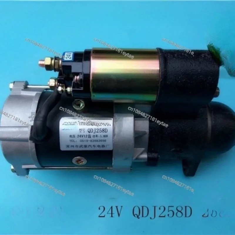 258D deceleration starter 24V 12 tooth starter motor 1110 12V1332D