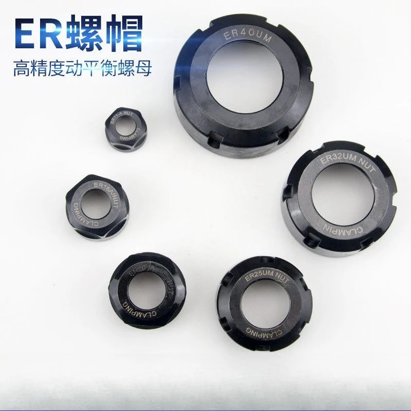 

ER Nut A Type UM Type ER16 ER20 ER25 ER32 CNC Tool Holder Spare Parts ER Collet Chuck Lock Nut for Machining Center