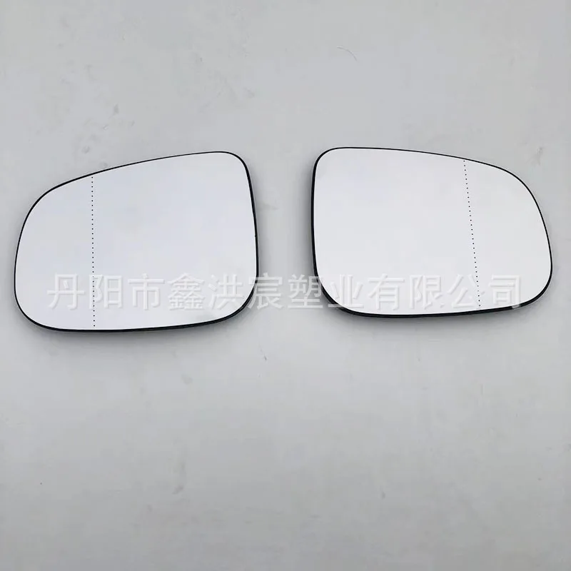 

For Volvo C30 09-13 S40 S60 S80 V50 V70 C70 Car rearview mirror Side Rearview Mirror Glass Anti-fog Defrosting Door Wing Mirror