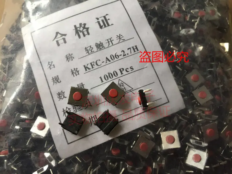 200pcs/Touch switch button switch 6 * 6 * 2.7mm straight insertion 4-pin jog micro LCD flat panel display