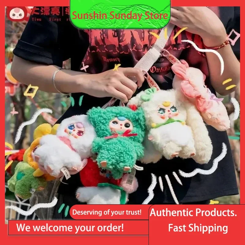 

Оригинальный продукт Babythree, три года, где весна, серия, слепая коробка, плюшевая модная игрушка, прекрасная кукла, фигурка, кулон