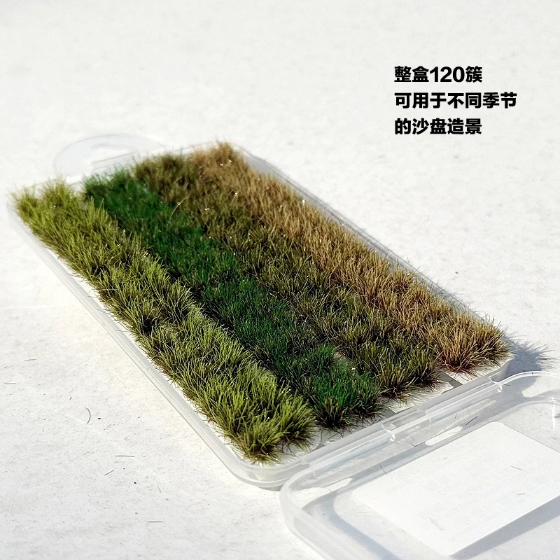

120pcs/box model grass cluster 8mm Autumn fake Grass Model sandtable platform decoration nylon army green needles