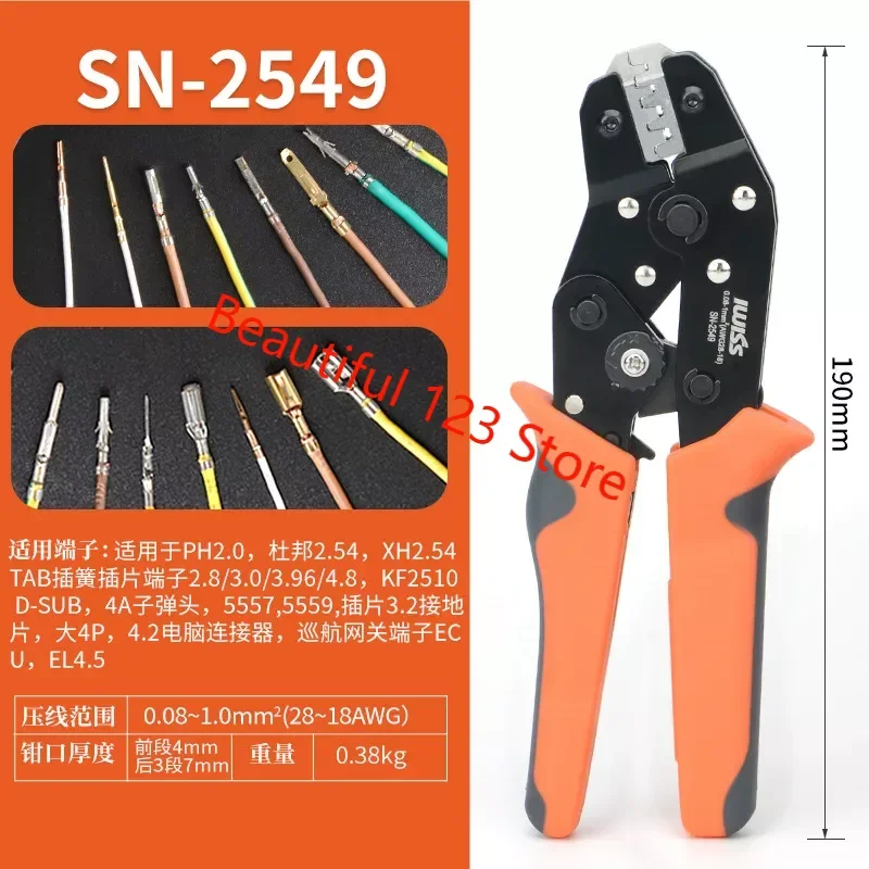 Crimping Pliers SN-2549 PH2.0/XH2.54 Du/SM2.54/Bang CH3.96/VH3.96/5557/4.8 Crimping Pliers