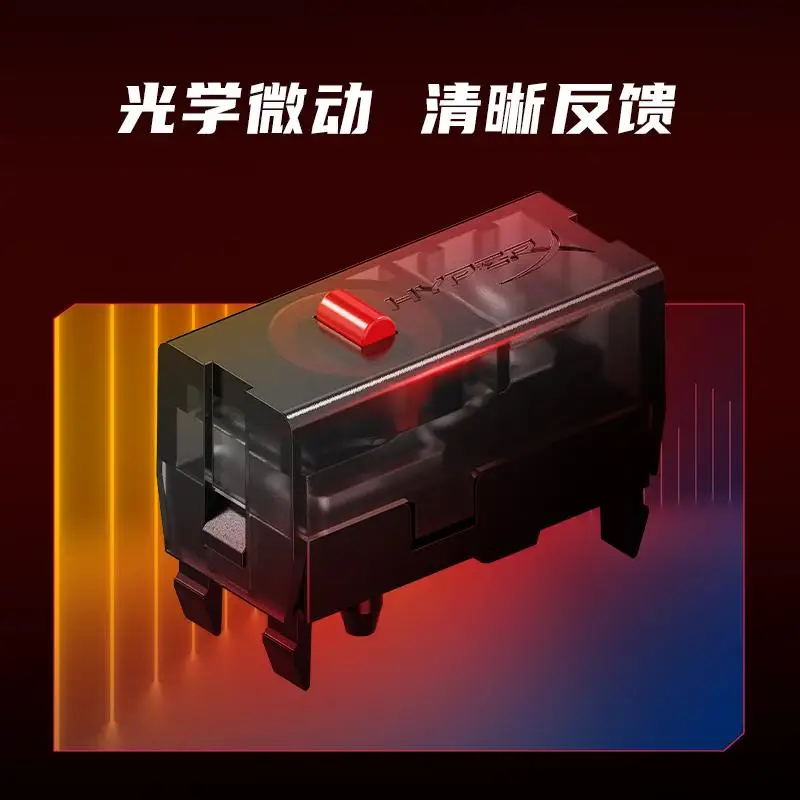 Mysz bezprzewodowa HyperX Pulsefire Haste 2 Pro Bluetooth Ergonomiczna konstrukcja Lekka Niska latencja Personalizowana mysz do gier e-sportowych