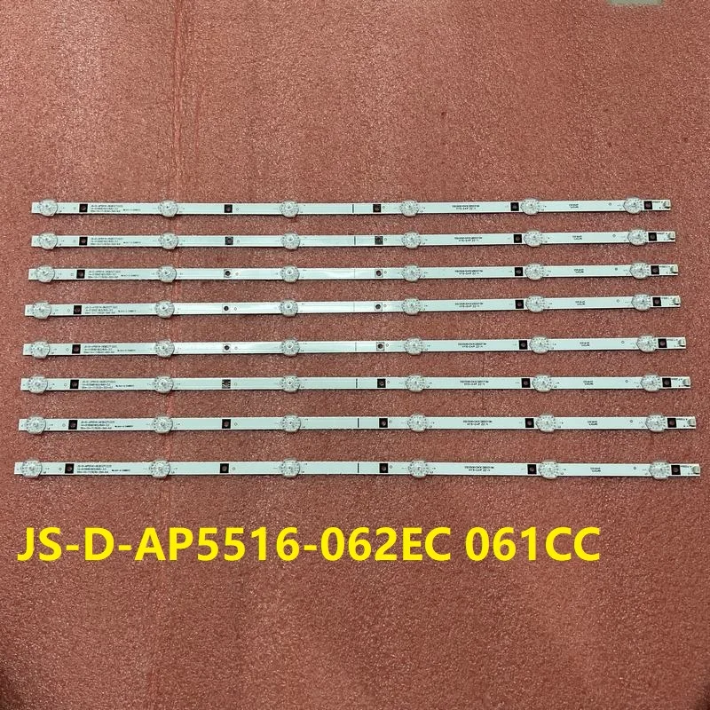 6LED LED Backlight Strip for Wkset-6651 37319X8 JS-D-AP5516-062EC (71223) 061CC