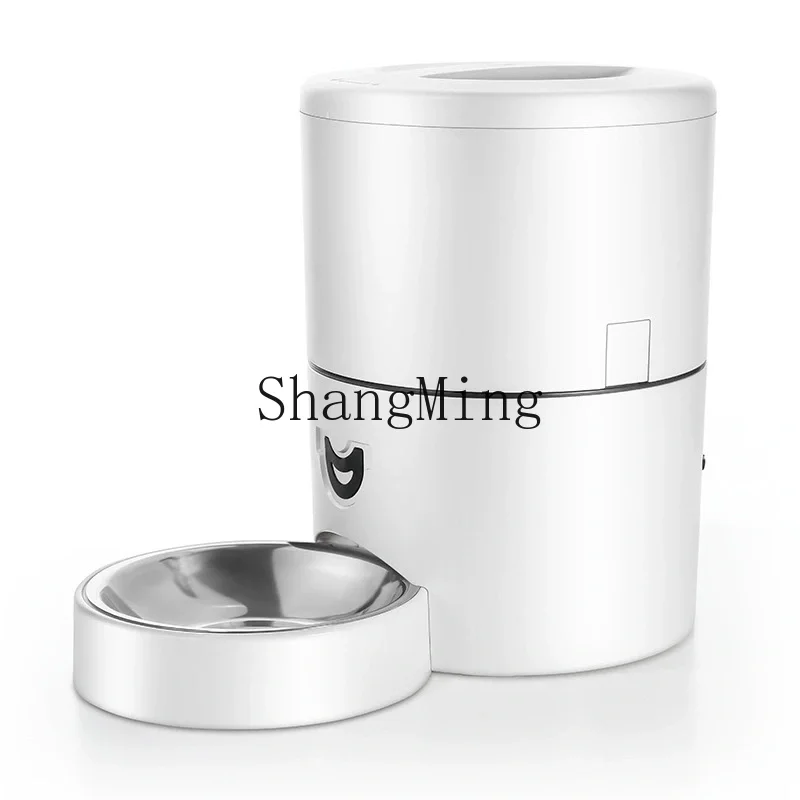 

HJ Large-capacity remote control Intelligent automatic feeder Dogs and cats Timed quantitative expansion capacity of 30 liters