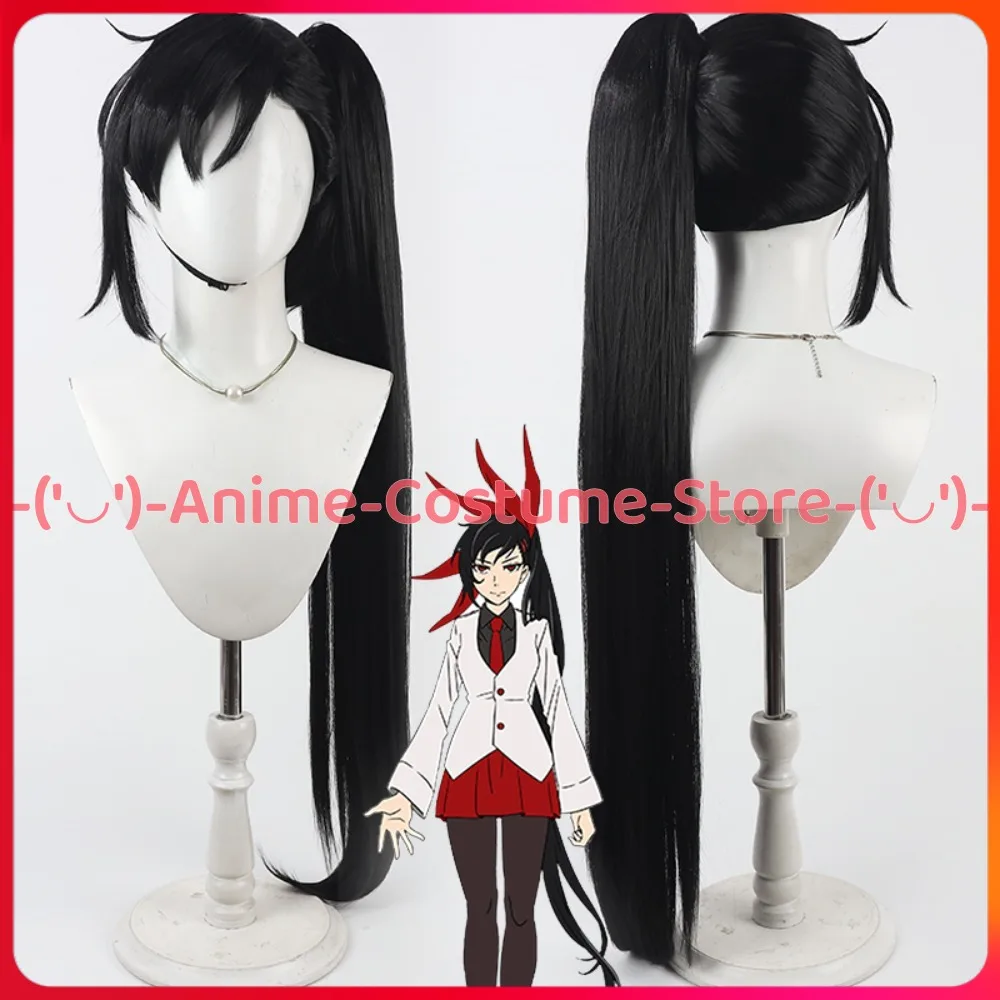 

Tower of God Ha Yuri Cosplay Wig Ponytail Anime Game Character Halloween Carnival Party Costume Wigs Resistant Synthetic Hair