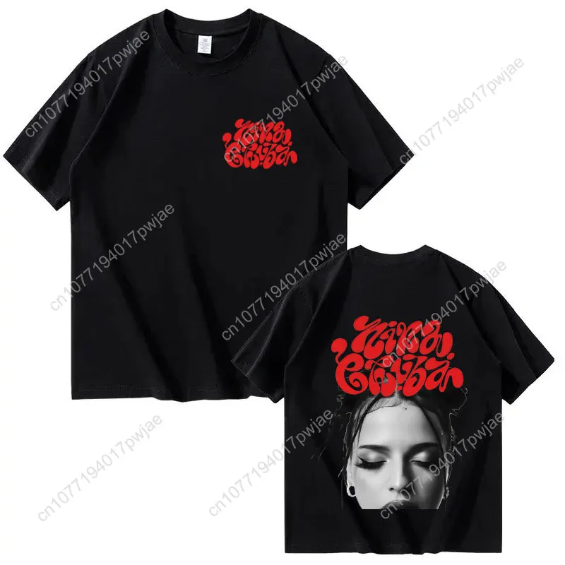 

Singer Nina Chuba 2025 Tour Pop Graphics T Shirt Mens Womens T-shirts Short-sleeved Loose Casual Harajuku Summer T-shirts Unisex